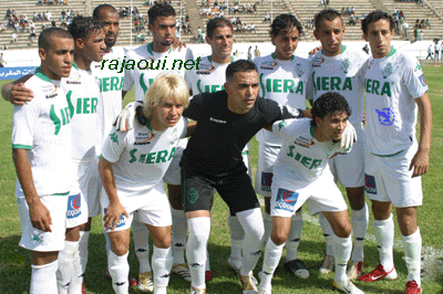 greenboys